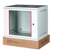 LANDE 9U 540x400 DUVAR TİPİ SOHO KABİNET - 1